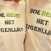 Nieuws-2012-anker