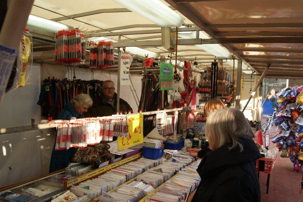 Marktbarkhof 200