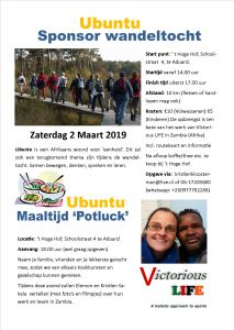 Ubuntu poster 2 maart2019