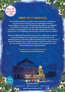 Hayema-kerst (1)