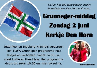 100jaardenhorn