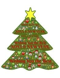 Kerstboom