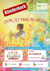 Ba6f5f51-32e9-4656-bdac-092f4040255a