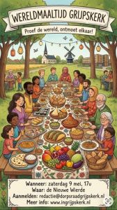 Mfc-de-nieuwe-wierde-wereldmaaltijd-grijpskerk