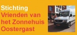 Banner-vrienden-van-het-zonnehuis