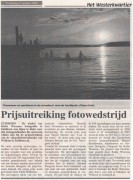 Welkominzuidhornindepers 2008 westerkwartiervakfotoweduitslag