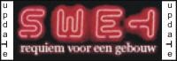 Swetlogo
