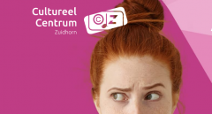 Cultureel centrum-2019