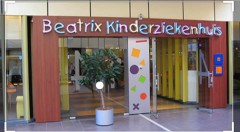 Beatrix kinderziekenhuis