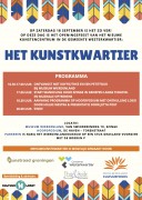 Het kunstkwartier openingsfeest