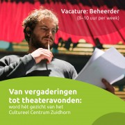 Vacature