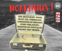 Noar huus