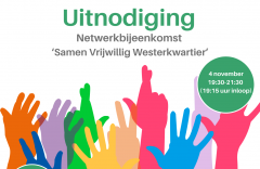 Uitnodiging netwerbijeenkomst samen vrijwillig westerkwartier (1)