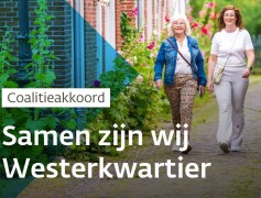 Coaltieakkoord 2026