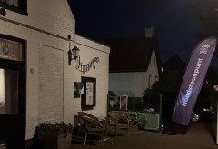 Noodsteunpunt den horn