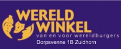 Wereldwinkellogo