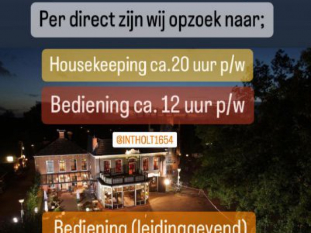 Vacature