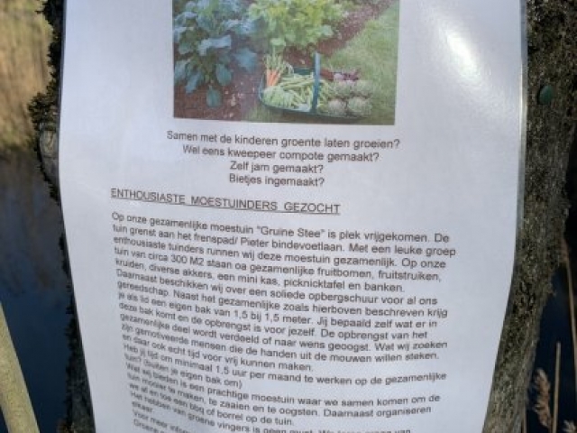 Lantaarnpaal-poster (3)