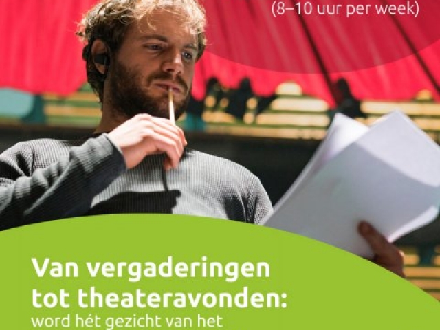 Vacature