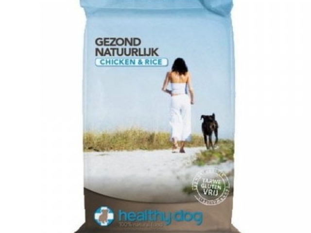 Healthy-dog-chicken-and-rice1-1