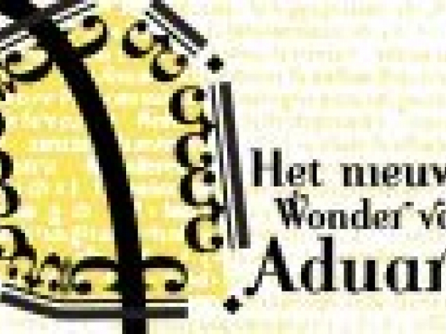 Het nieuwe wonder van aduard