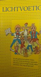 Gedicht van Piety:  Geen vooringenomenheid