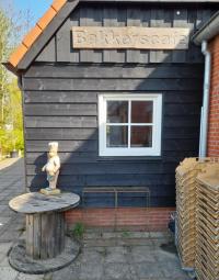 Gedicht: Het Bakkerscafé aan ons Kerkplein